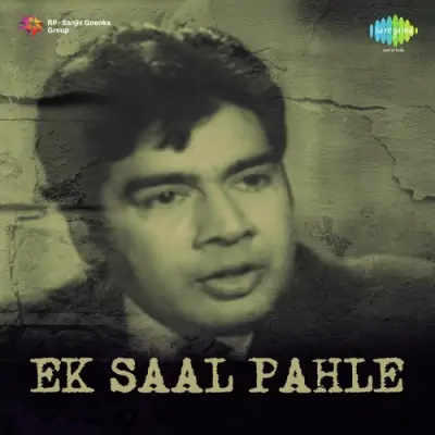 Ek Saal Pahle Mp3 Songs Download