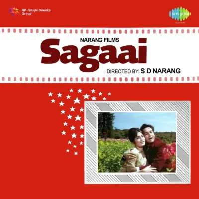 Sagaai Mp3 Songs Download
