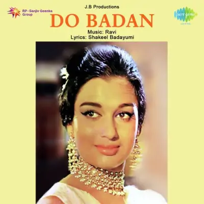 Do Badan Mp3 Songs Download
