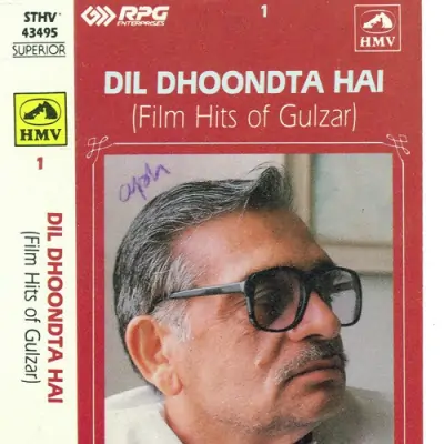 Dil Dhoondta Hai Film Hits Of Gulzar Vol 1 Mp3 Songs Download