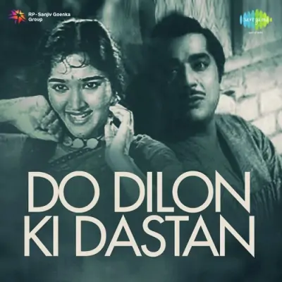 Do Dilon Ki Dastan Mp3 Songs Download