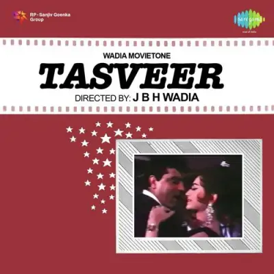 Tasveer Mp3 Songs Download