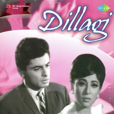 Dillagi Mp3 Songs Download