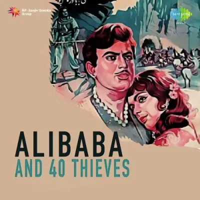 Alibaba And 40 Thieves Mp3 Songs Download