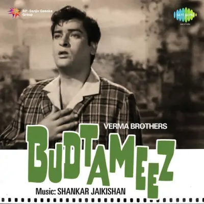 Budtameeez Mp3 Songs Download