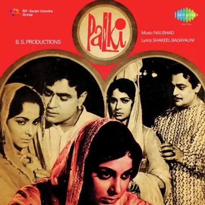 Palki Mp3 Songs Download