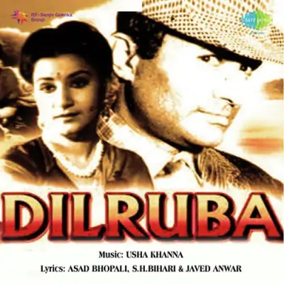 Dilruba Mp3 Songs Download
