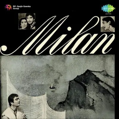 Milan Mp3 Songs Download