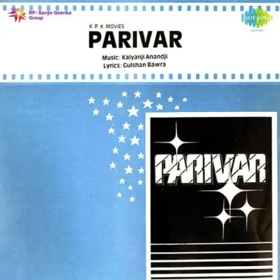 Parivar Mp3 Songs Download