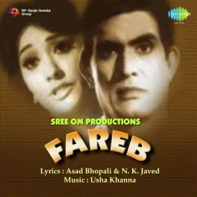 Fareb Mp3 Songs Download