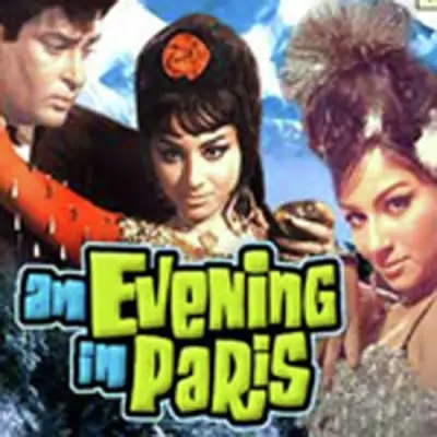 An Evening In Paris Mp3 Songs Download