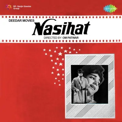 Nasihat Mp3 Songs Download