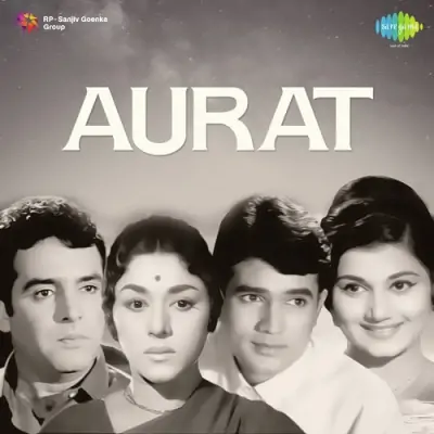 Aurat Mp3 Songs Download