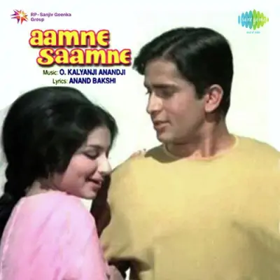 Aamne Saamne Mp3 Songs Download