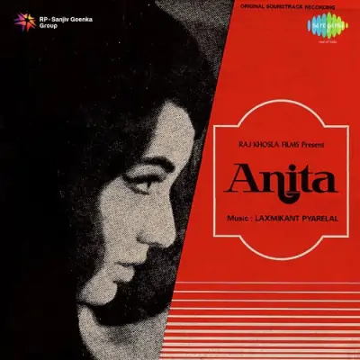 Anita Mp3 Songs Download