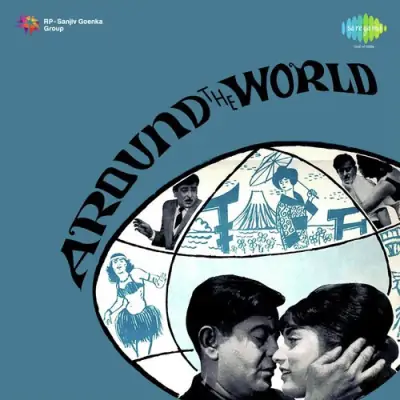 Around The World Mp3 Songs Download