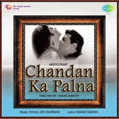 Chandan Ka Palna Mp3 Songs Download