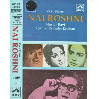 Nai Rashni Mp3 Songs Download