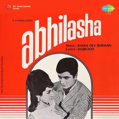 Abhilasha Mp3 Songs Download