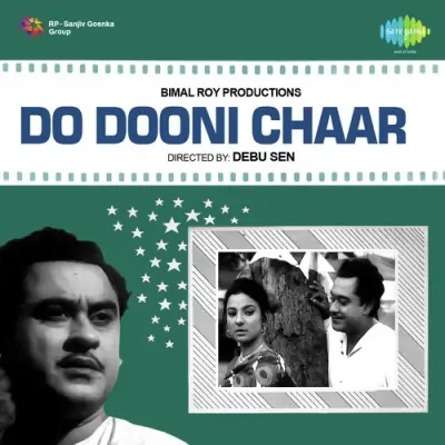 Do Dooni Chaar Mp3 Songs Download