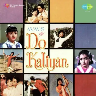 Do Kaliyan Mp3 Songs Download