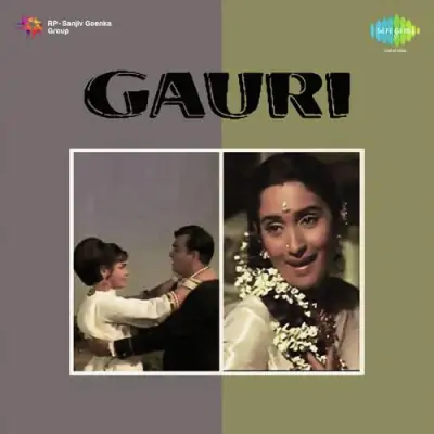 Gauri Mp3 Songs Download