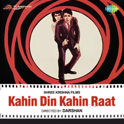 Kahin Din Kahin Raat Mp3 Songs Download