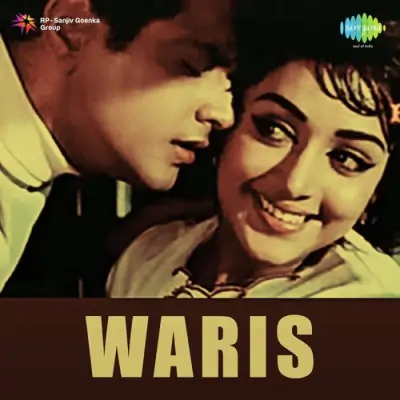 Waris Mp3 Songs Download