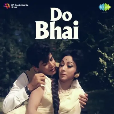 Do Bhai Mp3 Songs Download