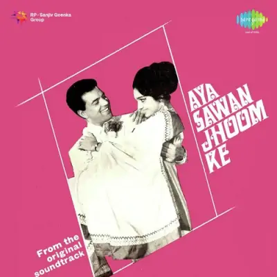 Aya Sawan Jhoom Ke Mp3 Songs Download