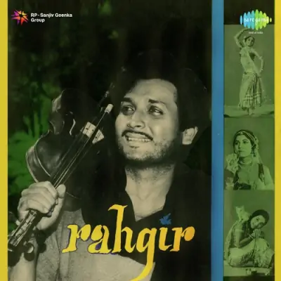 Rahgir Mp3 Songs Download