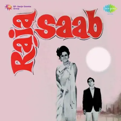 Raja Saab Mp3 Songs Download