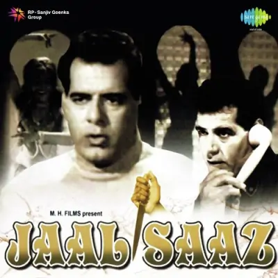 Jaalsaaz Mp3 Songs Download