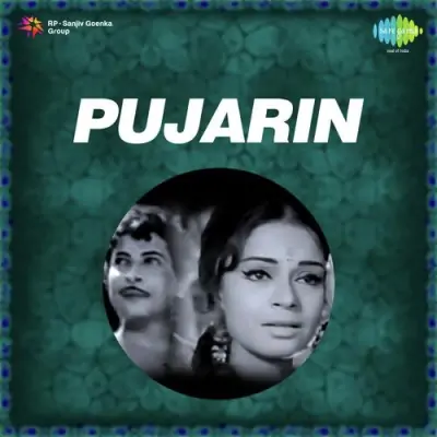 Pujarin Mp3 Songs Download