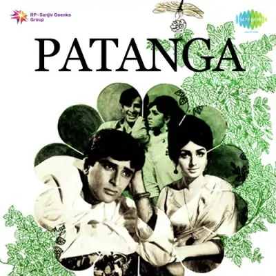 Patanga Mp3 Songs Download