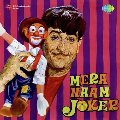Mera Naam Joker Mp3 Songs Download