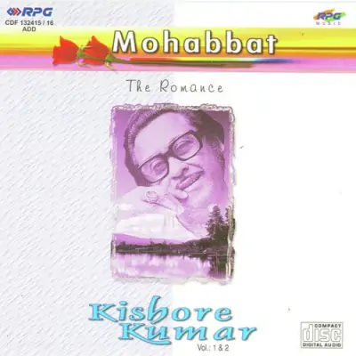 Mohabbat Vol 1 Mp3 Songs Download