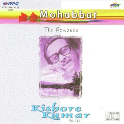 Mohabbat Vol 2 Mp3 Songs Download