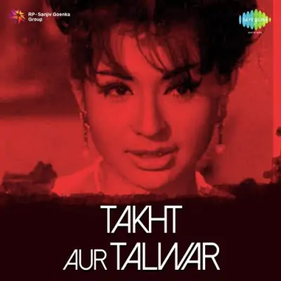 Takht Aur Talwar Mp3 Songs Download