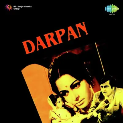 Darpan Mp3 Songs Download