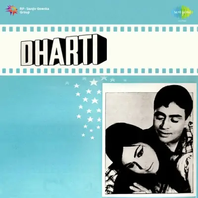 Dharti Mp3 Songs Download