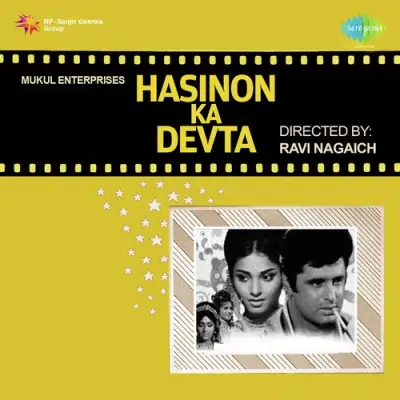 Hasinon Ka Devta Mp3 Songs Download