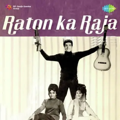 Raton Ka Raja Mp3 Songs Download