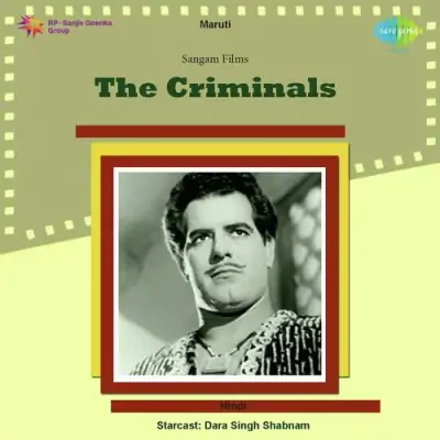 The Criminals Mp3 Songs Download