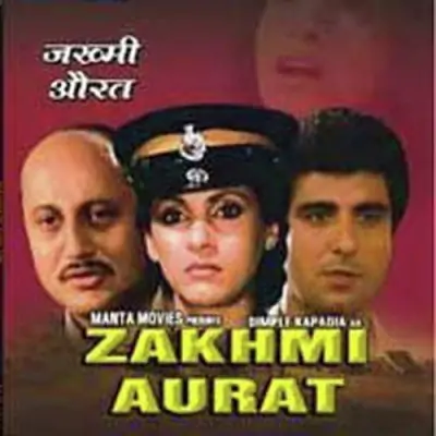 Zakhmi Aurat Mp3 Songs Download
