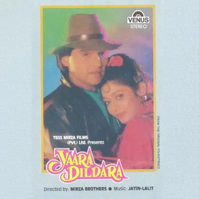 Yaara Dildara Mp3 Songs Download