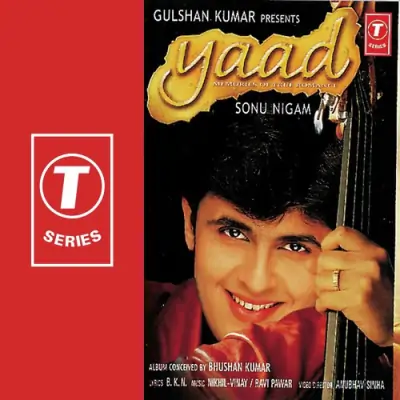 Yaad Mp3 Songs Download