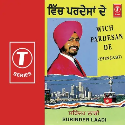 Wich Pardesan De Mp3 Songs Download