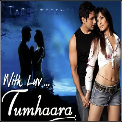 With Luv Tumhaara Mp3 Songs Download