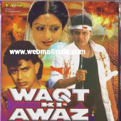 Waqt Ki Awaz Mp3 Songs Download